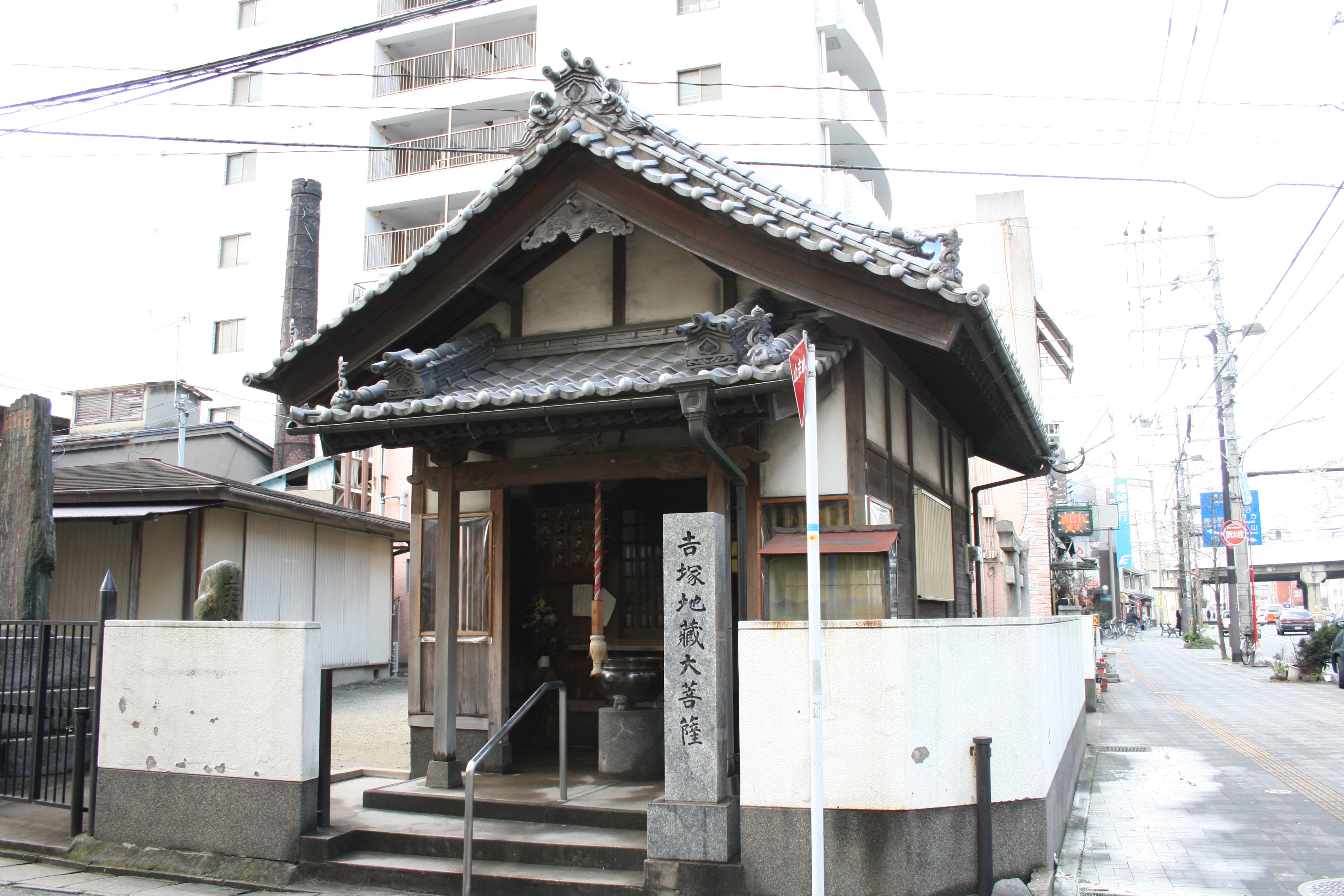 (第59回)「高鳥居城」