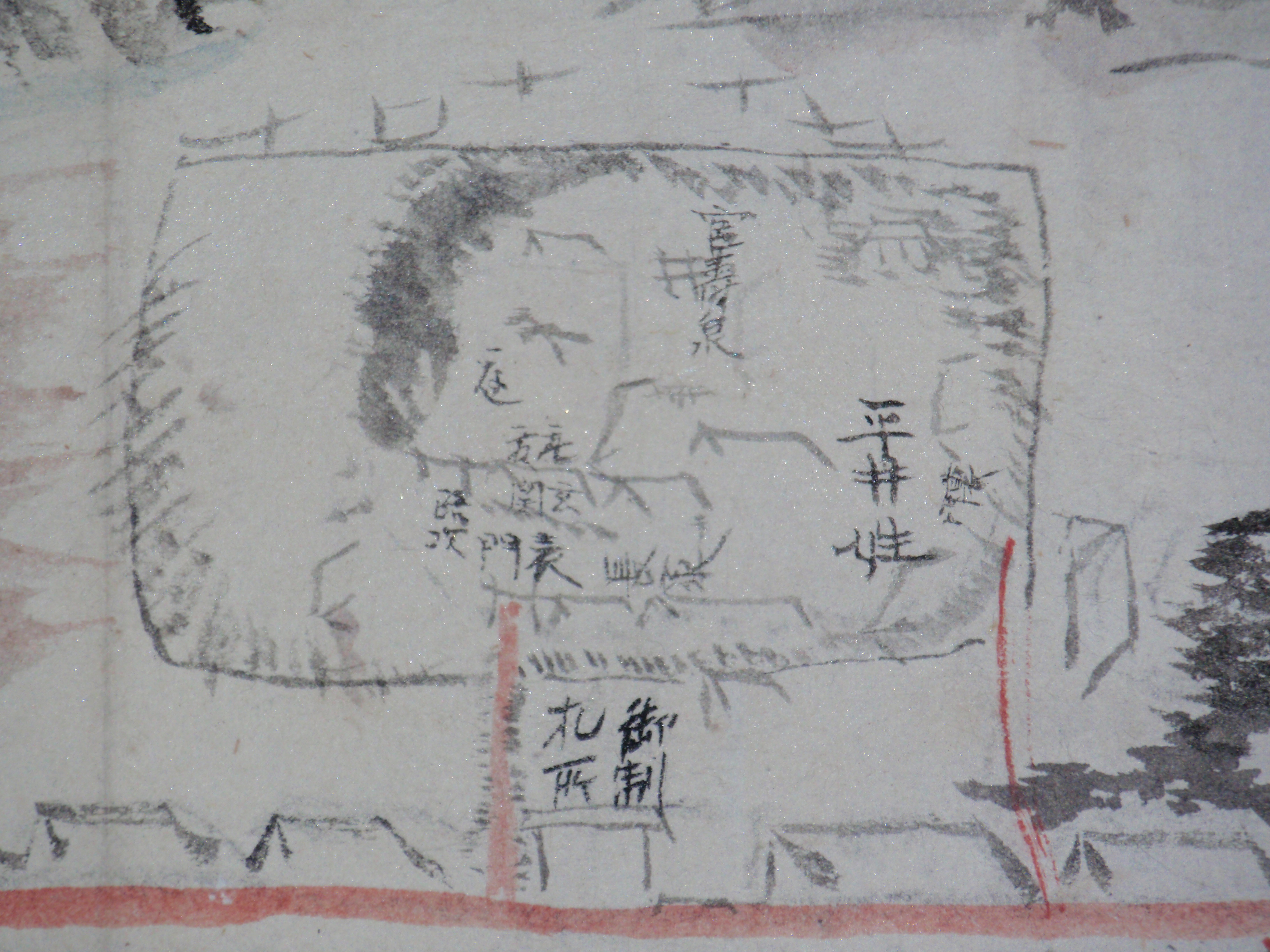 (第64回)篠栗街道物語(後編)